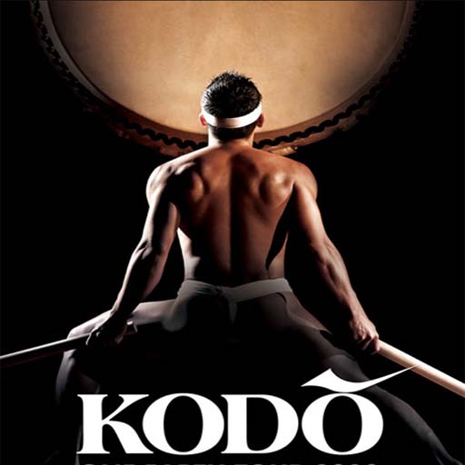 Kodo Phoenix Tickets